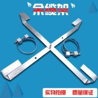 余缆架 富余光缆安置架