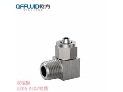 2205快拧弯头 四氟管PU管快拧接头双相钢2507快拧弯头图1