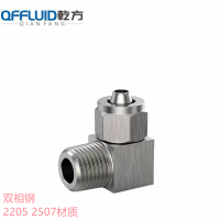 2205快拧弯头 四氟管PU管快拧接头双相钢2507快拧弯头