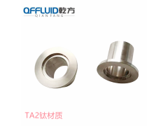 钛材真空接头，KF系列真空接头 订做TA2钛材真空接头图2