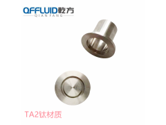 钛材真空盲板，KF系列真空盲板 TA2钛材真空盲板 堵板堵片图3