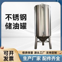 庆阳市炫碟卧式无菌水箱不锈钢卧式无菌水箱不同型号源头制造加工