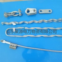 OPGW光缆耐张线夹源头厂家供应