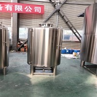 武安市炫碟不锈钢红酒储存罐白酒发酵罐质量出众量大从优