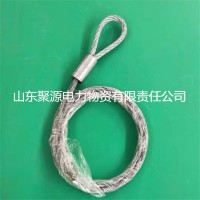 牵引网套中间型 终端型源头供应发货