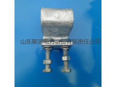 杆用接头盒S型连接件源头批发图3
