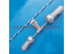 4D-20防震锤 OPGW光缆防震锤 预绞式 防振金具图2