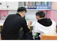 苏州昆山比较好的高中一对一辅导课外补习衔接提优班推荐图3