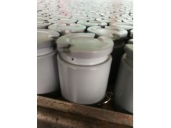 刹车活塞ANKOR1111ANKOR1126电镀铬软铬图2