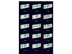 商场智能疏散系统安装费用多少钱，商场智能疏散系统价格图3