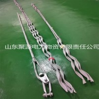 OPGW地线用预绞式安全备份线夹型号齐全厂家供应