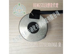 亨士乐AD36/1213AF.0RBIB医用加速器编码器图3
