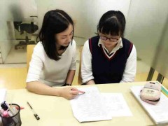 苏州高中英语一对一课外辅导衔接提优班价格一般收费多少图3