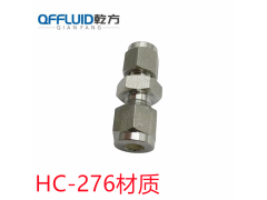 哈氏合金HC276卡套接头/C22卡套接头/TA2钛卡套接头图3