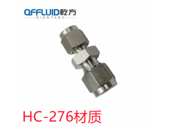 哈氏合金HC276卡套接头/C22卡套接头/TA2钛卡套接头图2