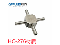 哈氏合金HC276自动焊四通/C22四通310S弯头三通四通图3