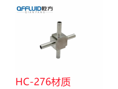 哈氏合金HC276自动焊四通/C22四通310S弯头三通四通图1