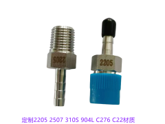 2205宝塔接头 310S/C276/C22外螺纹宝塔接头图3