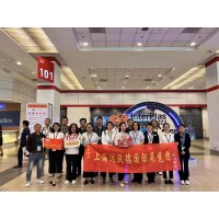 2025年泰国国际塑胶暨模具工业展览会