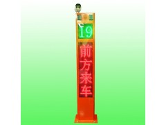 兰州太阳能会车预警哨兵系统 路口来车哨兵 弯道会车哨兵图2