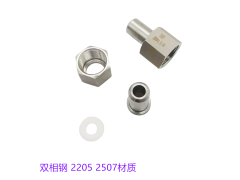 双相钢压力表接头，2205压力表接头2507压力表活接头图2