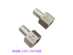 双相钢压力表接头，2205压力表接头2507压力表活接头图3