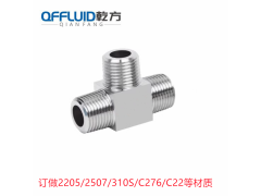 不锈钢外丝三通 订做双相钢2205/2507高压外螺纹三通图1