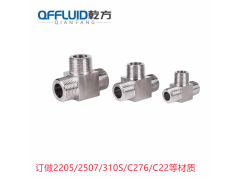 哈氏合金C276/C22/254SMO/310S高压外丝三通图2