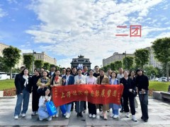 2025年俄罗斯国际塑料及模具技术展览会图2