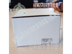 HENGSTLER亨士乐0497621气动预置计数器图3