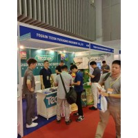2025年第36届马来西亚国际塑料暨模具技术展