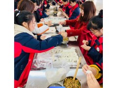 苏州三六六冬令营青少年滑雪梦与年味文化的双重体验之旅等你加入图3