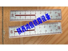 室内外铁路信号设备标牌轨道箱信号机电缆盒转辙机标牌陕西鸿信铁路设备图3