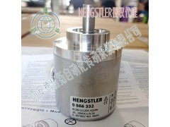 HENGSTLER亨士乐0566332 SSI轴编码器图1