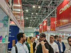 2025年乌兹别克斯坦国际塑料工业展览会