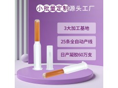 定制妇科凝胶陕西厂家贴牌si处护理妇用清洁私护凝胶私密凝胶图2