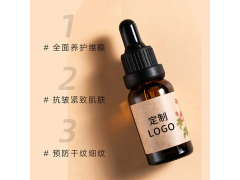 oem贴牌代工植物护肤精油改善肤质促进皮肤新陈代谢源头工厂图2