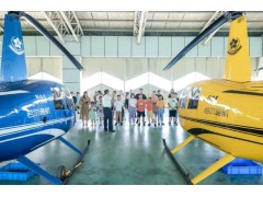 苏州三六六社会实践青少年直升机飞行体验研学活动火热招募中图3