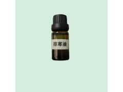 排寒祛湿精油 当天可见效果OEM贴牌 代工实力厂家欢迎咨询图2