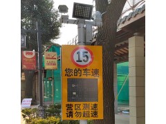 天津雷达测速仪 车速显示雷达测速抓拍系统图3
