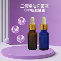 私护专研ODM方案！前列腺/妇科凝胶+靶向精油开发，合规爆品精准出击