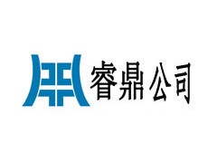 Disney验厂的重要问题点图1