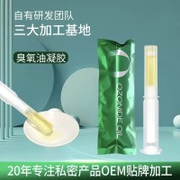 从研发到量产一站式代工解决方案赋能品牌成长
