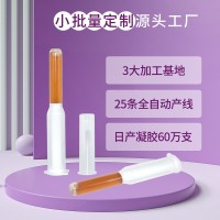 专业OEM智造，精准定制，助您抢占全球市场先机