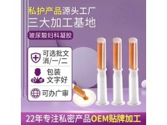 专业OEM智造，精准定制，助您抢占全球市场先机图3