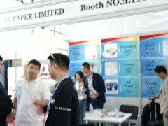 2025年哈萨克斯坦国际包装展览会