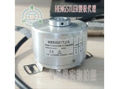 RI64/1024AW4H9TBA4X09空心轴增量编码器