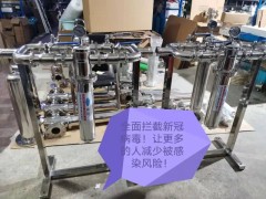 真空杀毒过滤器 真空消毒过滤器