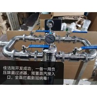 真空泵废气灭菌器  真空泵废气灭菌消毒处理