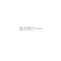 微焦点X射线